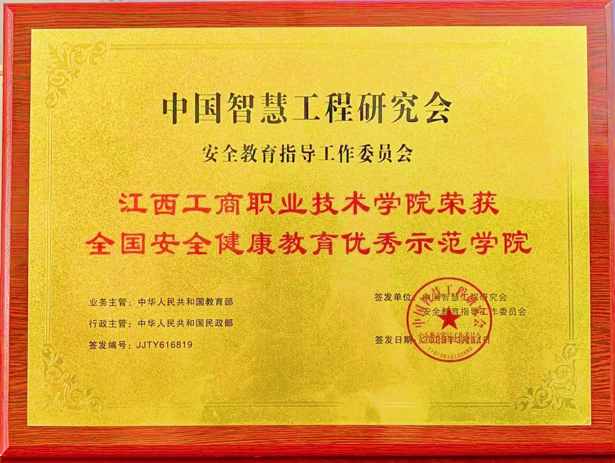 正在上传...