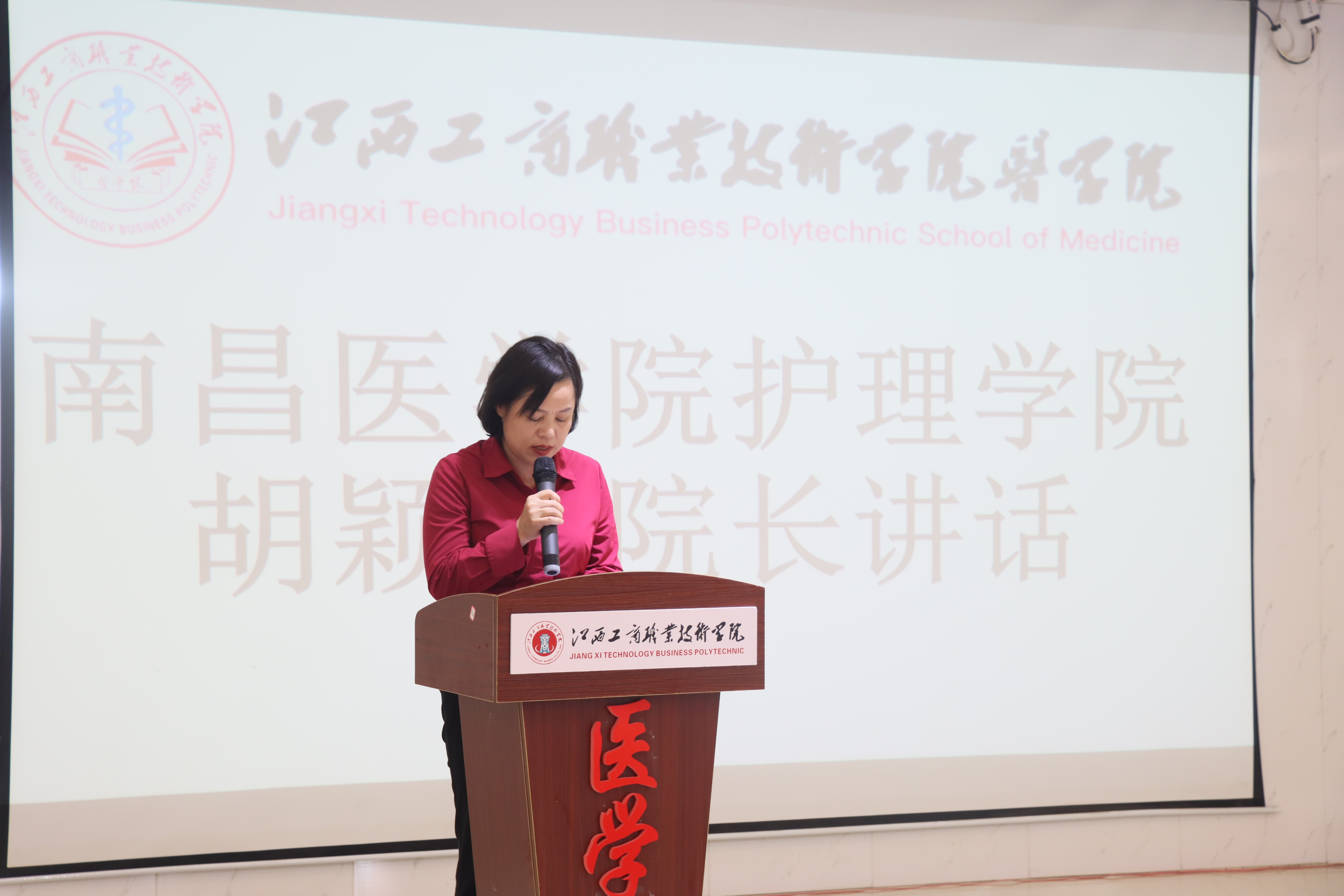 正在上传...