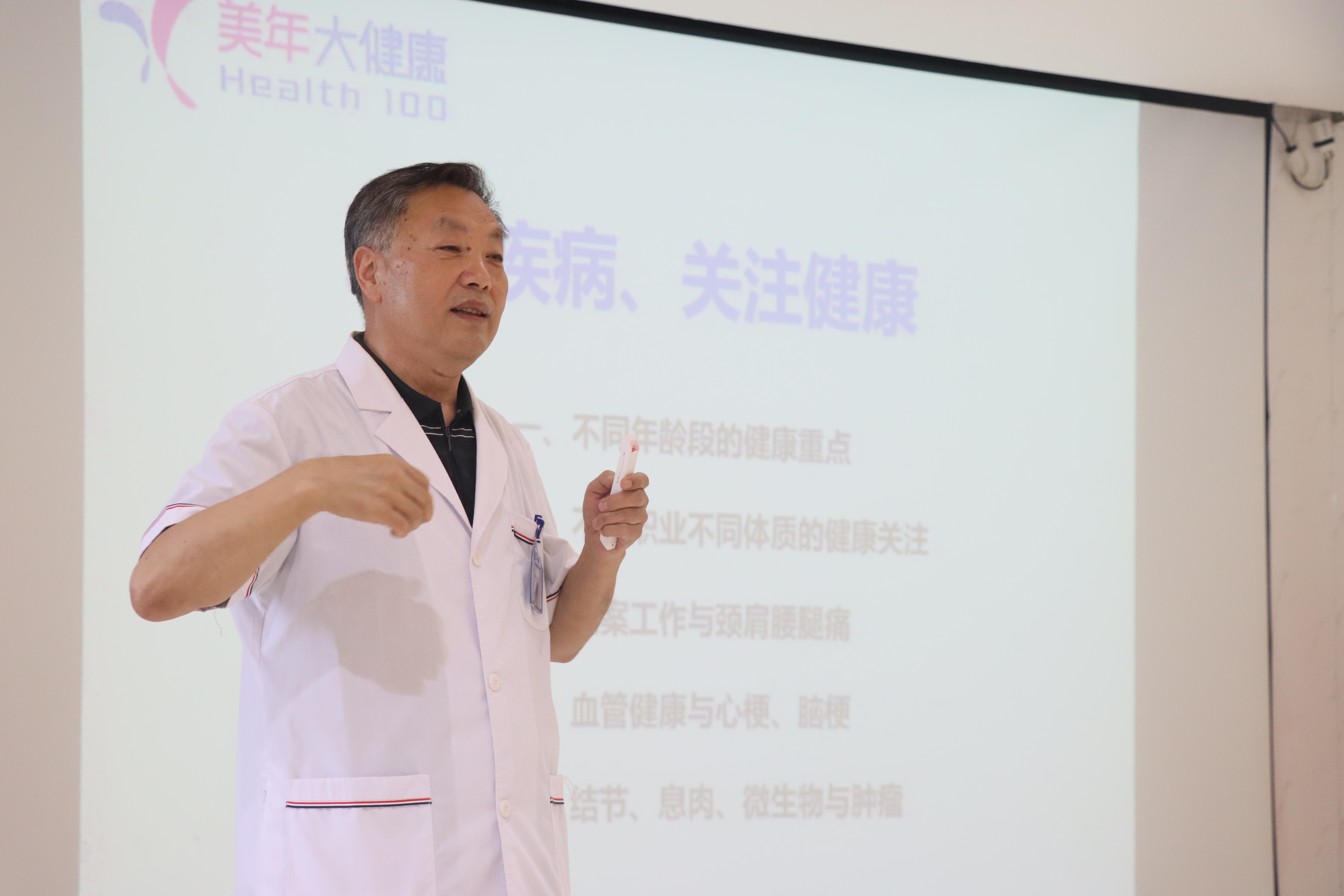 正在上传...