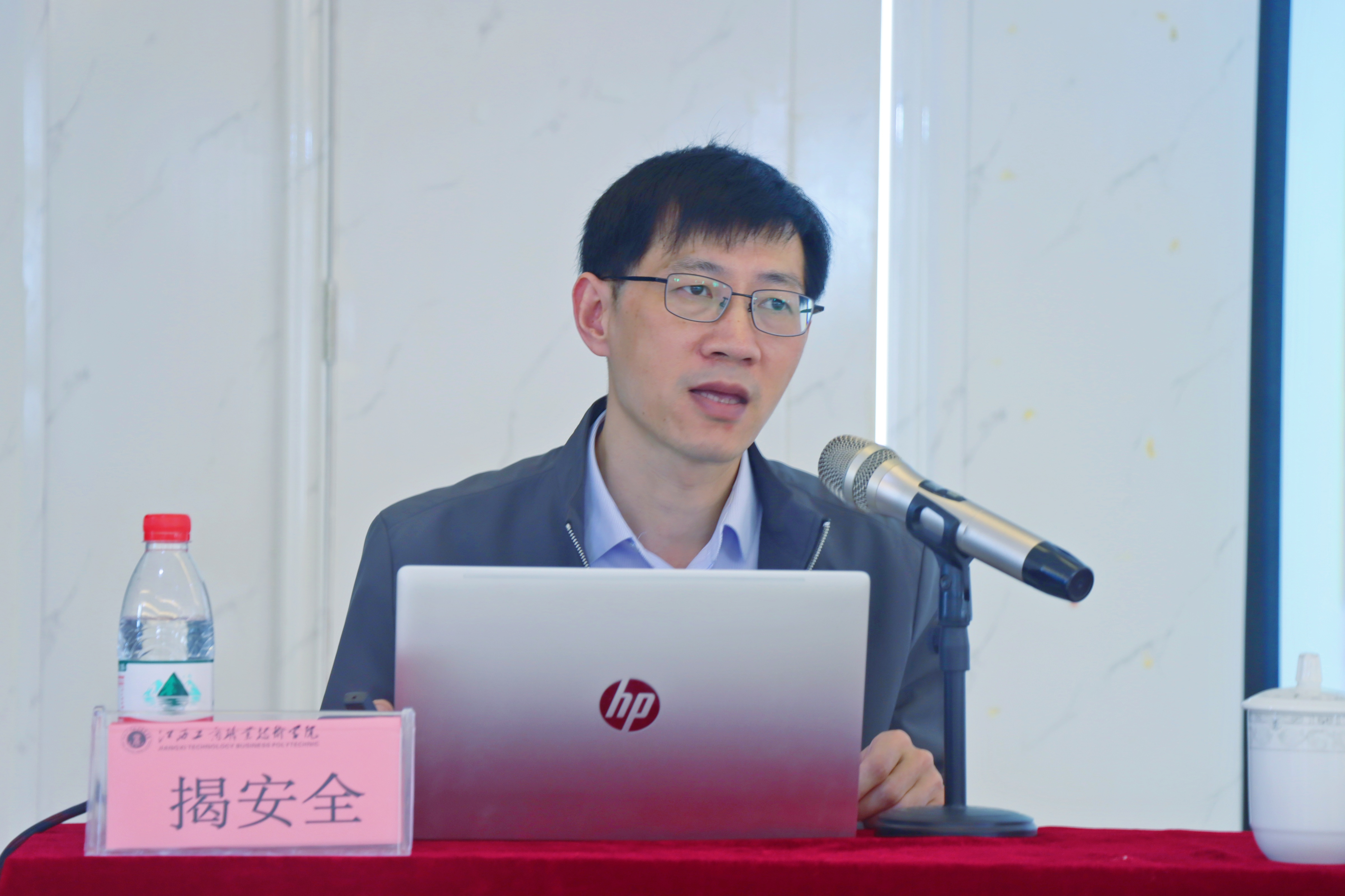 正在上传...