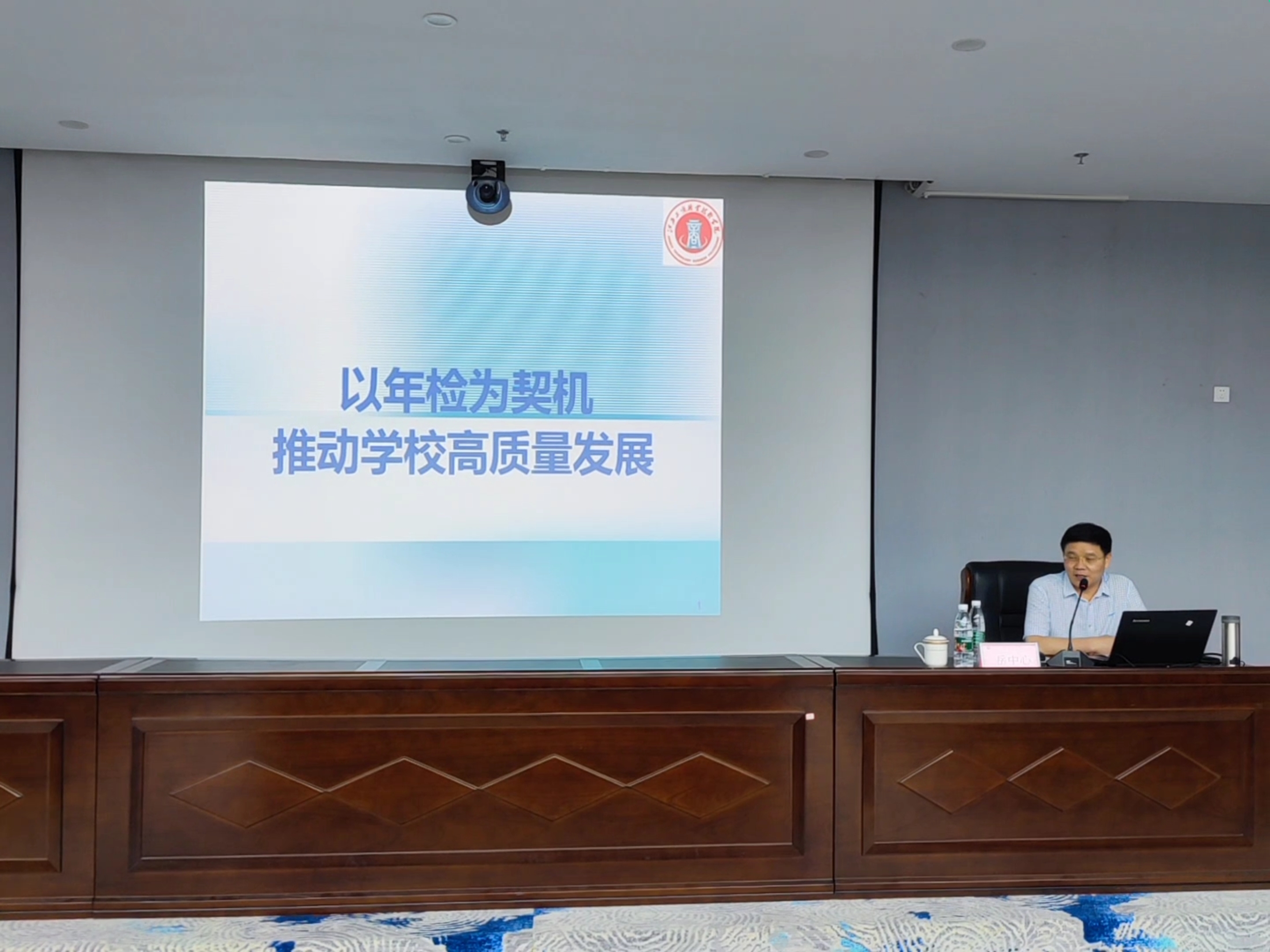 正在上传...