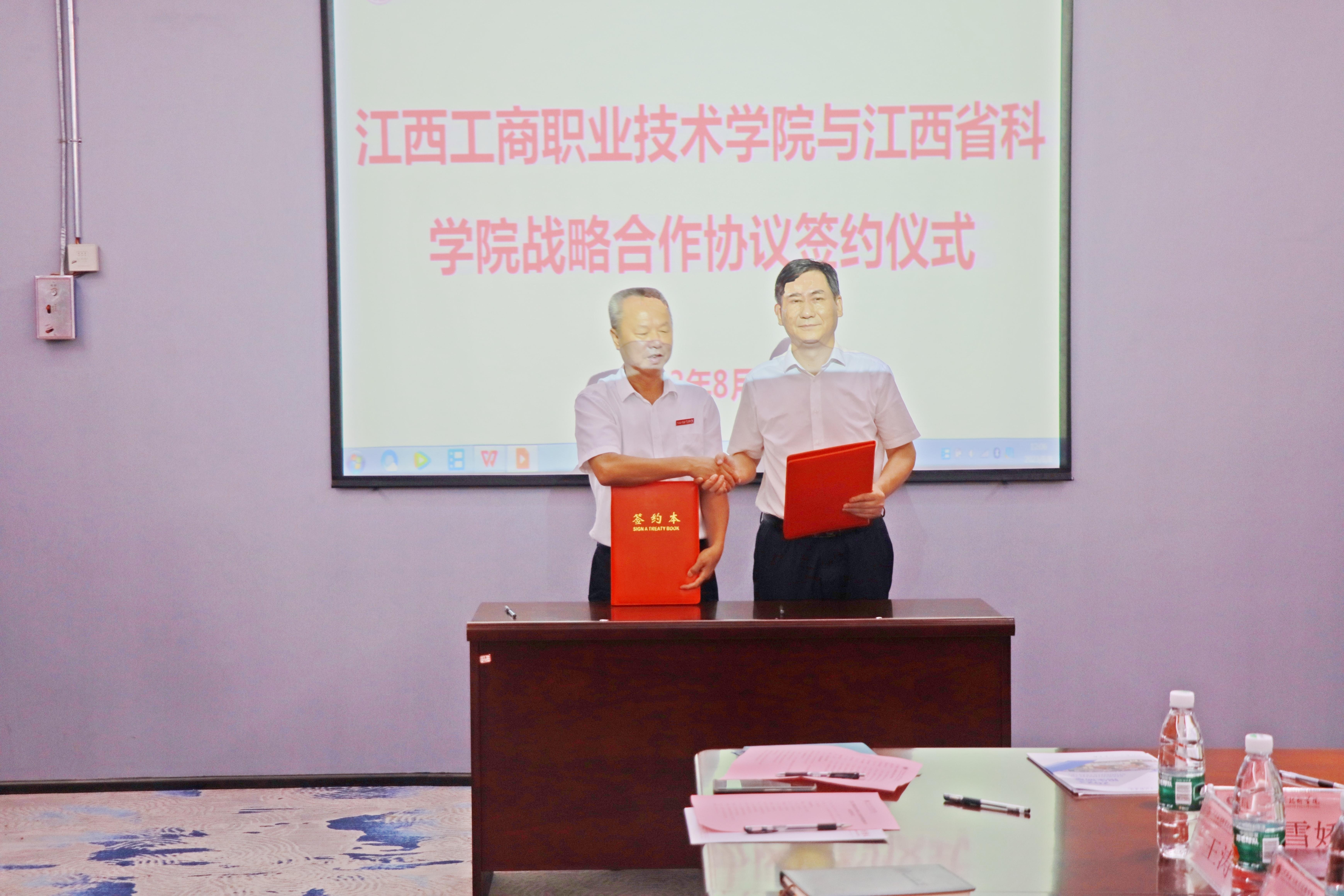 正在上传...