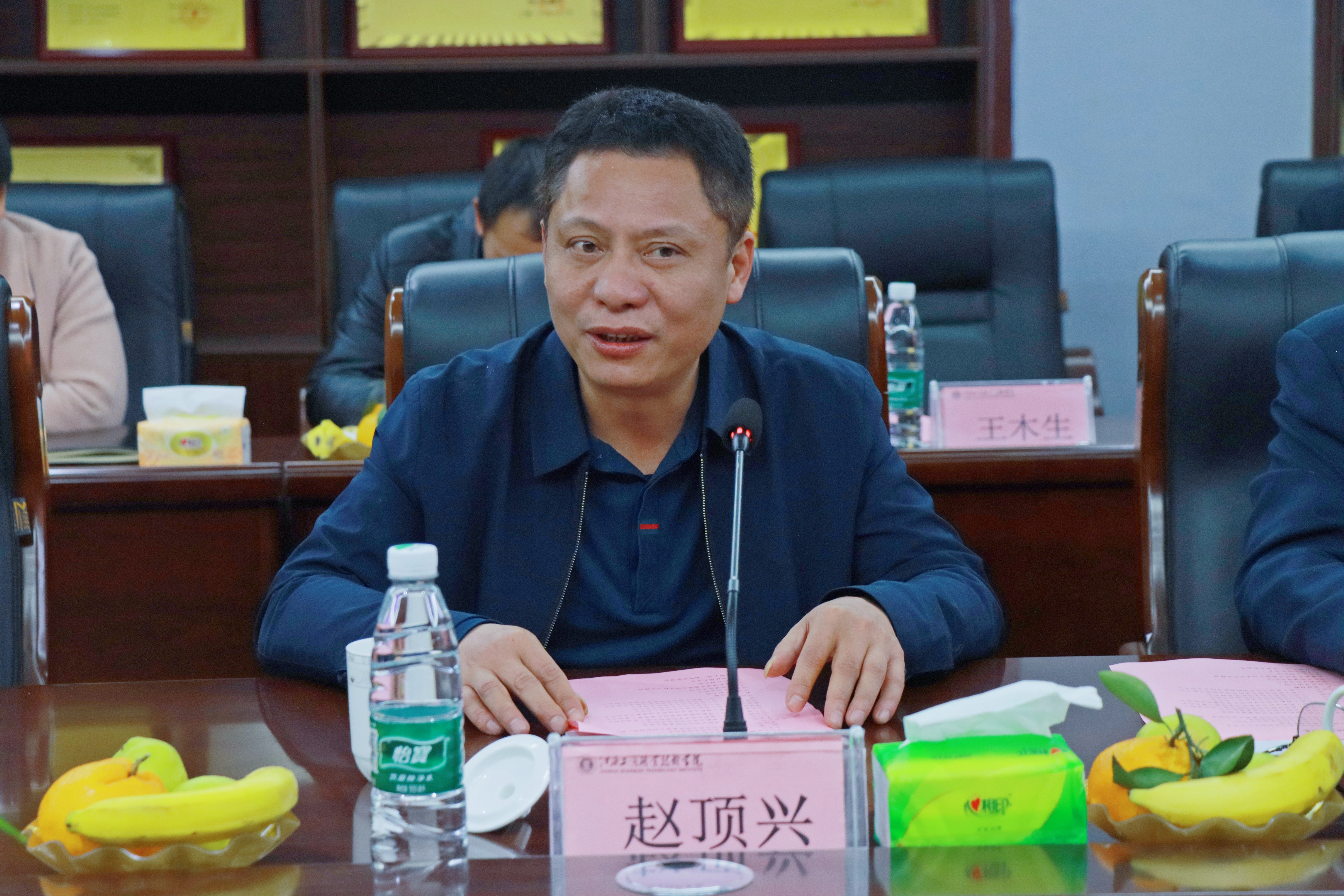 正在上传...