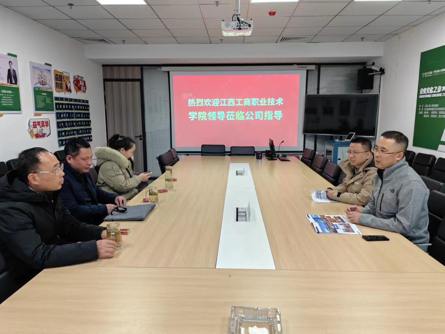 正在上传... 正在上传...
