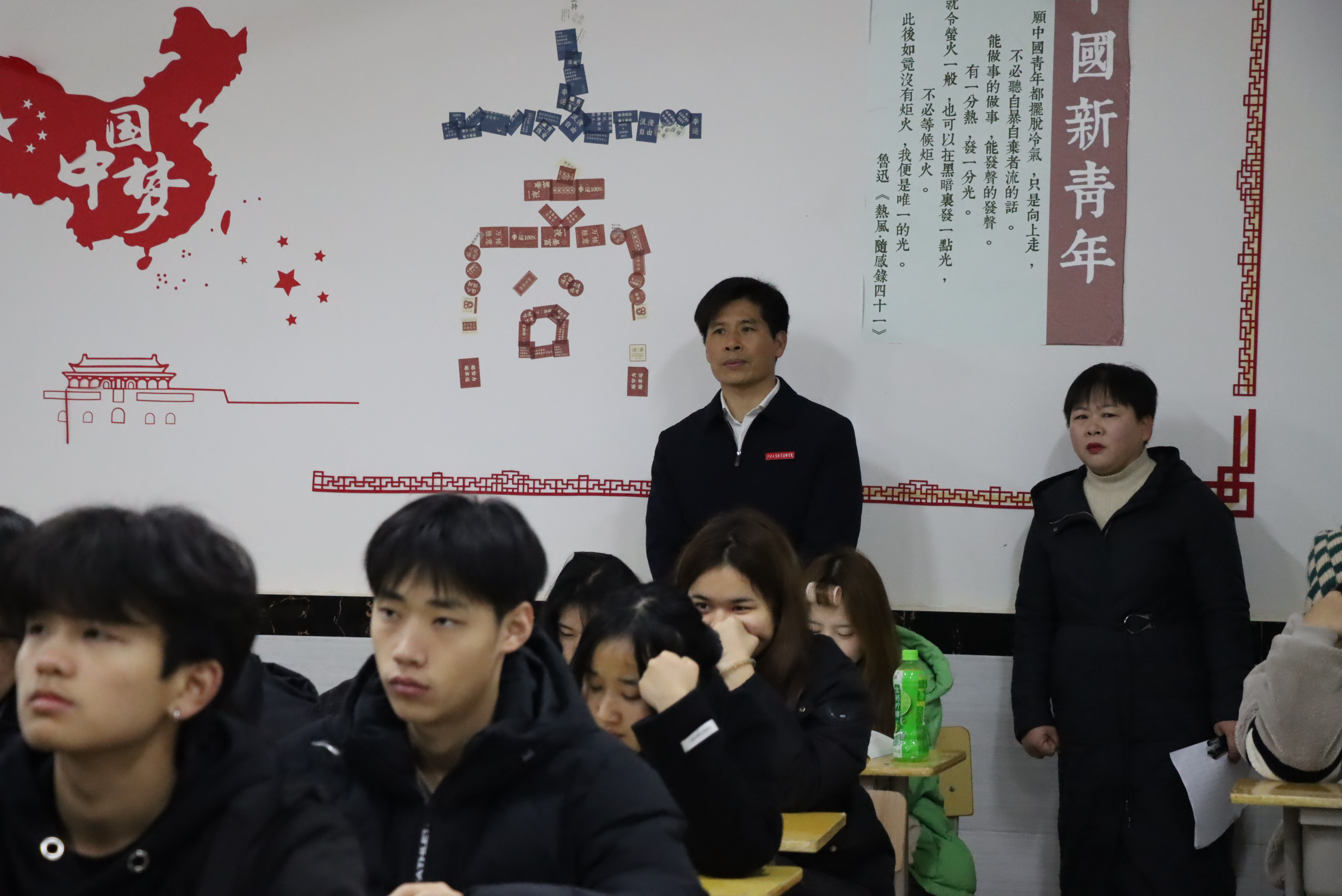 正在上传...