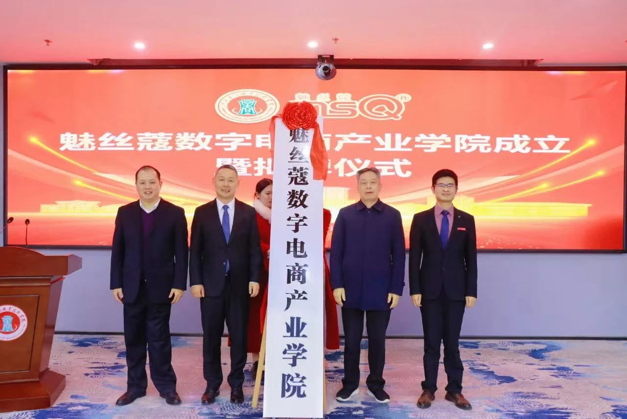 正在上传...