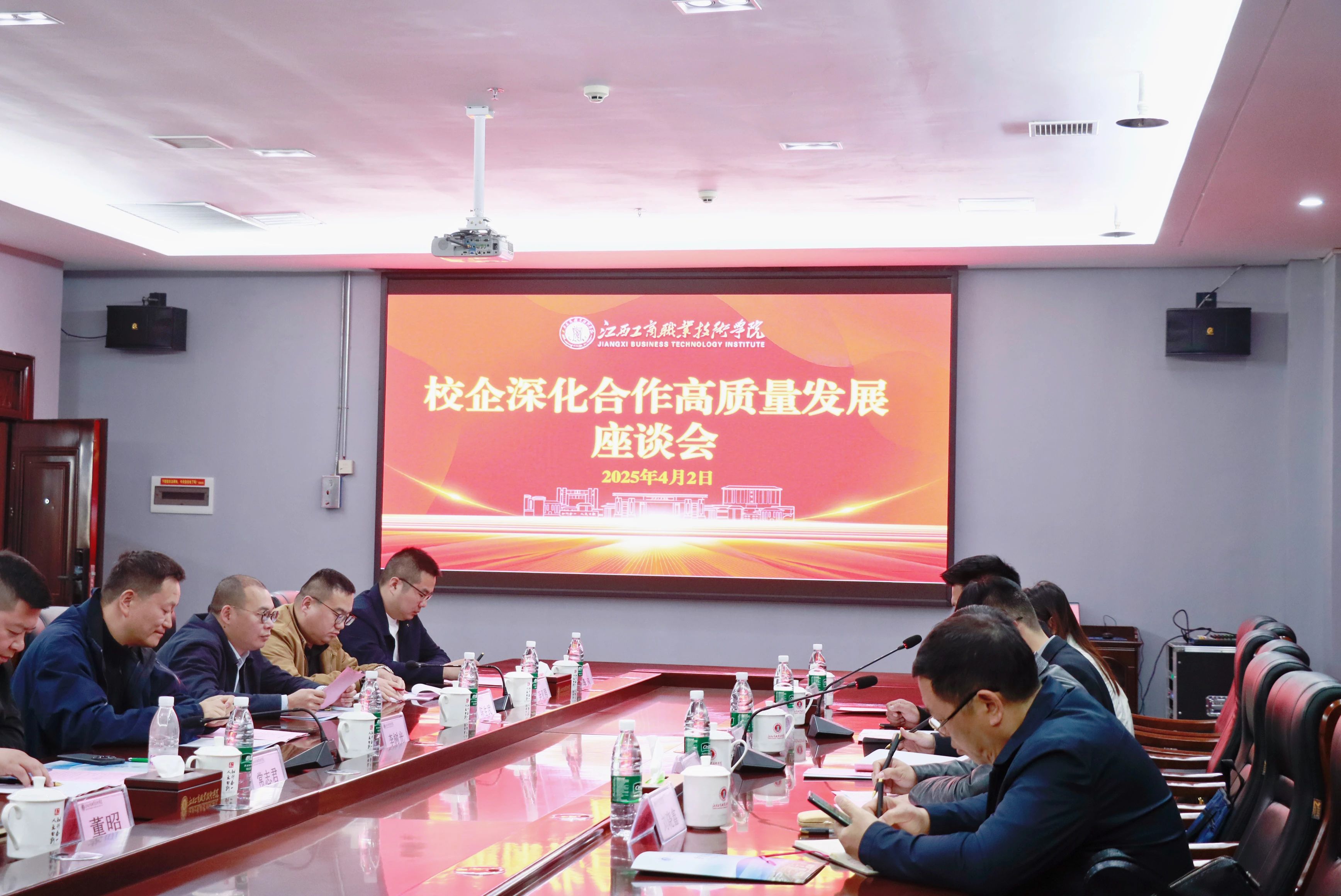 正在上传...